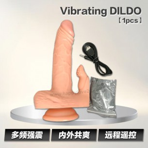 Vibrating DILDO【1pcs】